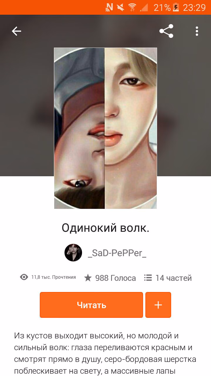 4d66fd32d0a73bd25c903a755891ab17.avif