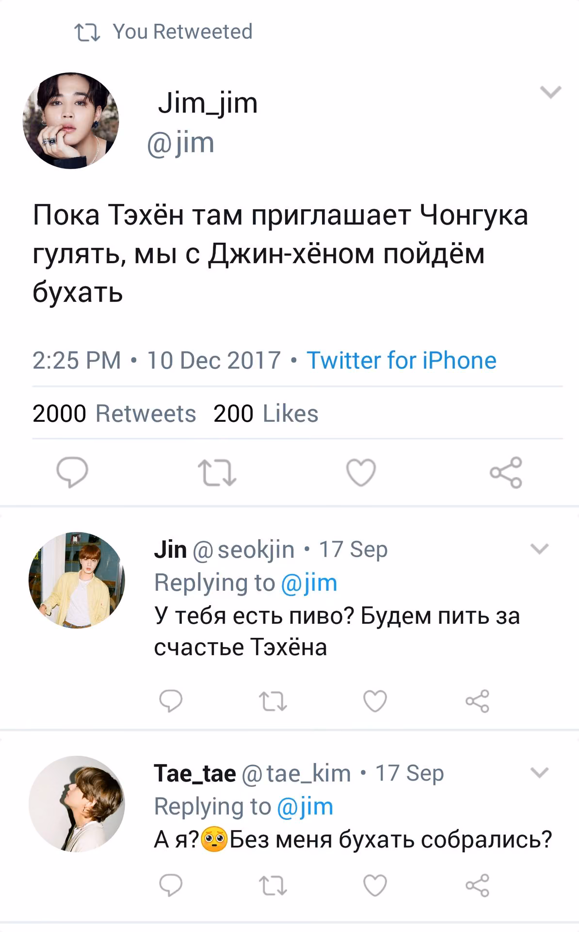 4d67729aa2f60dbe969e658714188896.avif
