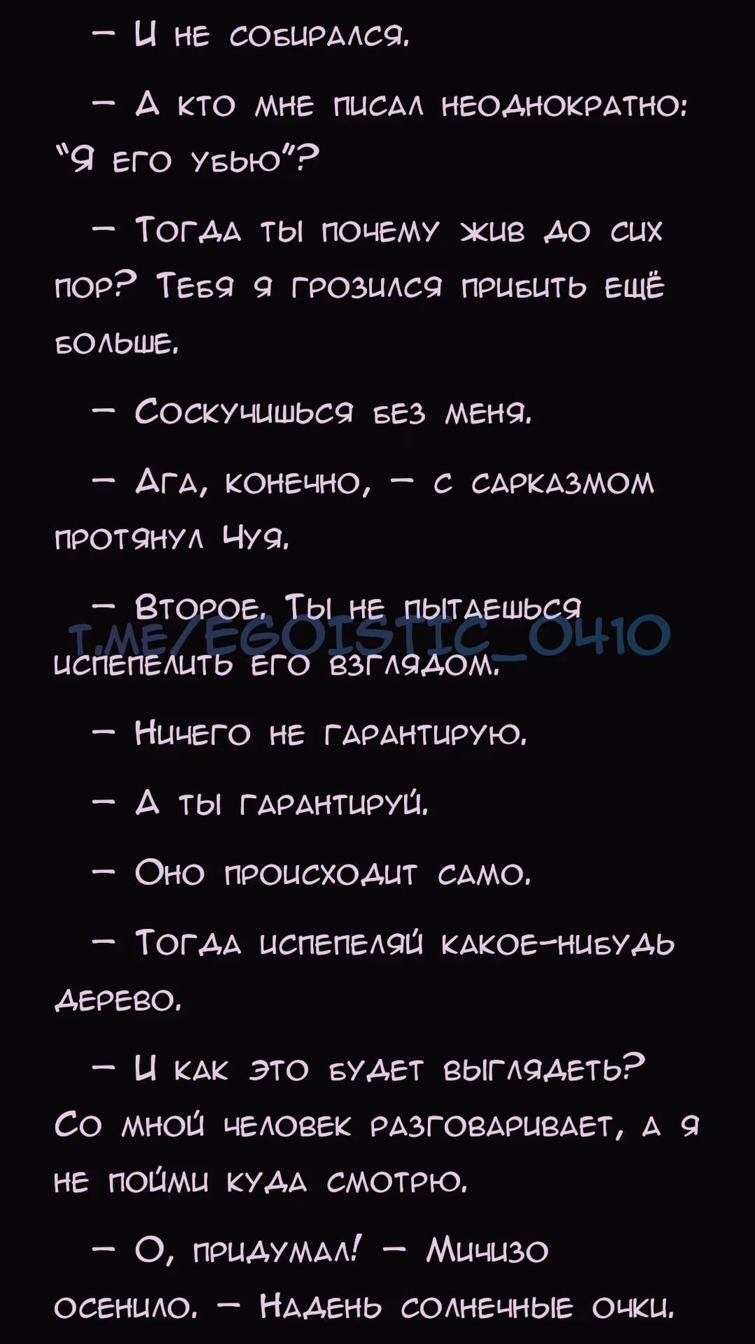 4d6ad718b478bafc29e1b14a3972f124.avif