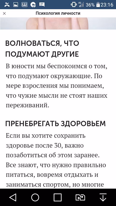 4d6b6271e68175550b308960d8320415.jpg