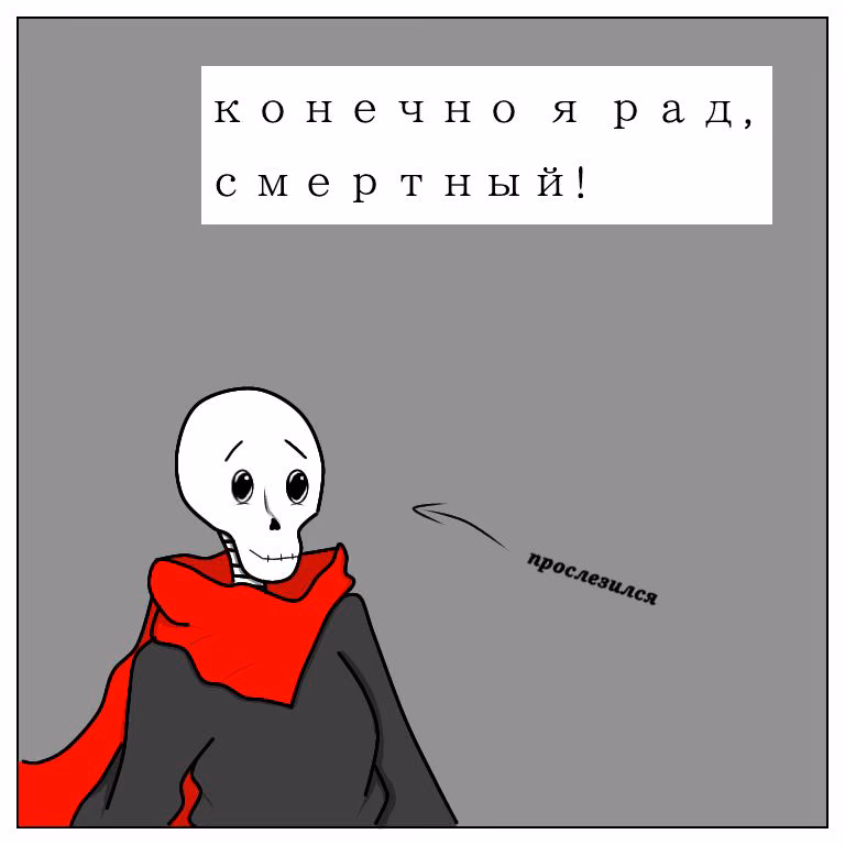 4d6beda9a126215c37b57c28f4e7539d.avif