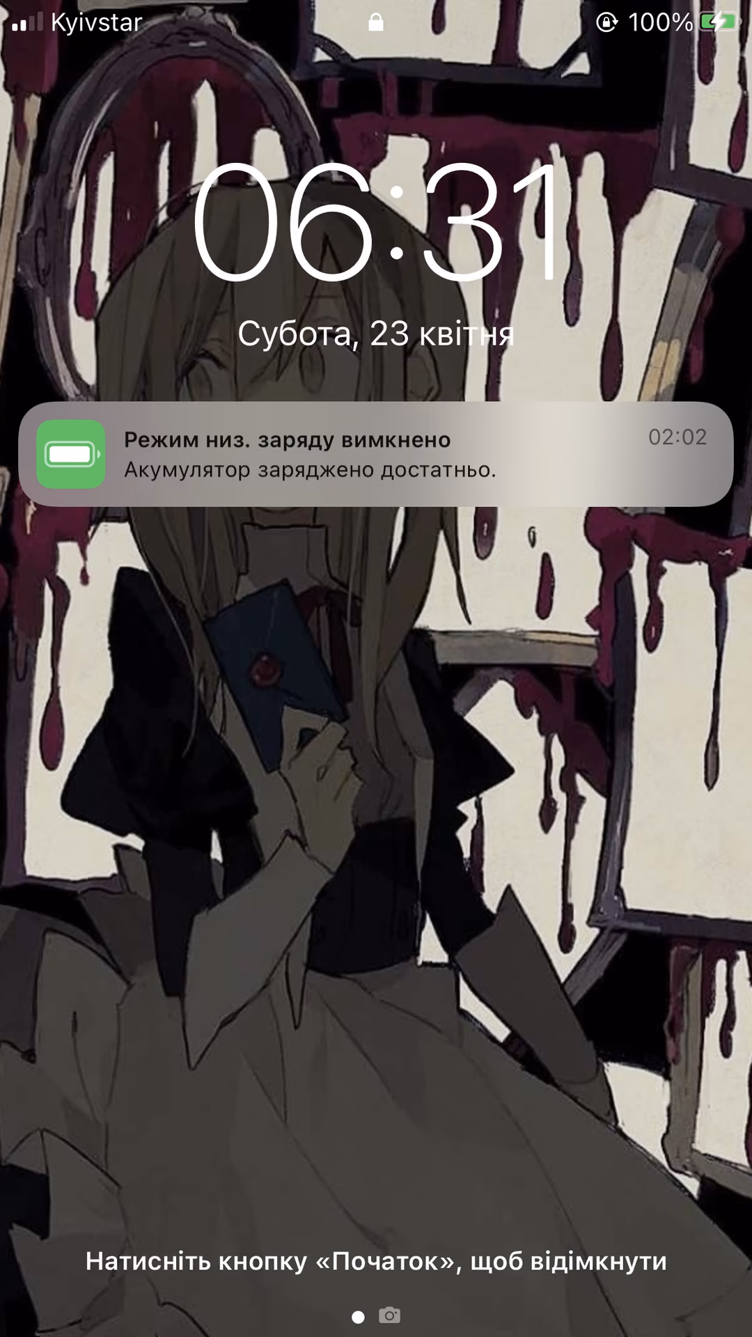 4d6cc2de1603b60bd014de00875632cb.jpg