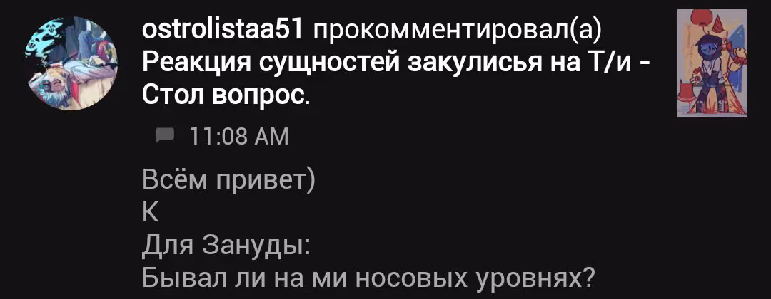 4d6e478bf4c9f003286af3f35db0422b.avif