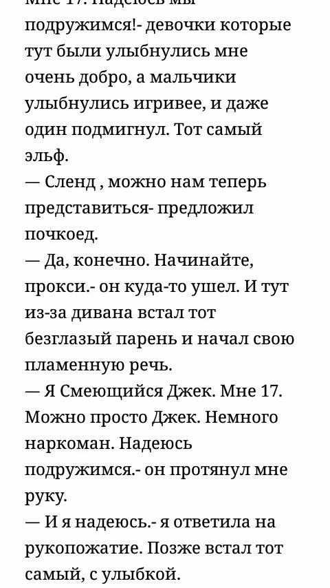 4d6e829f218b7992b79a7d9e2c3a890a.avif