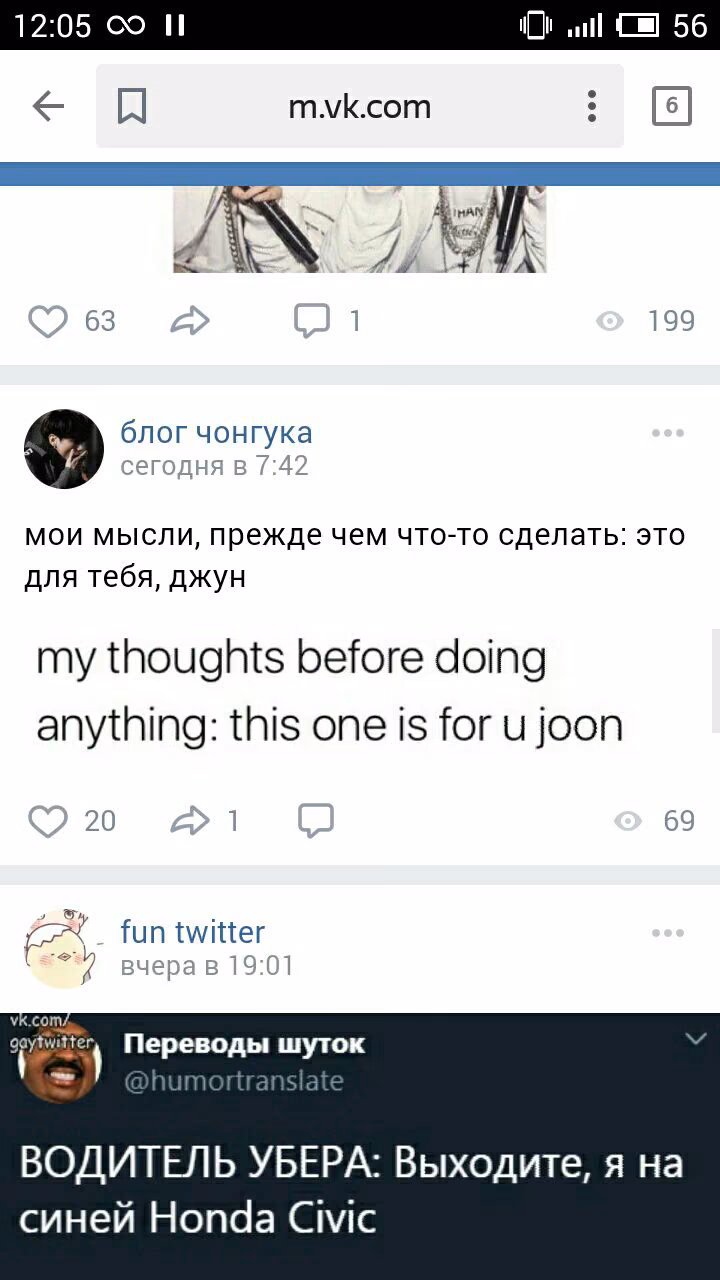 4d6effa0e91d9a09a19d3baf14ed26fa.jpg