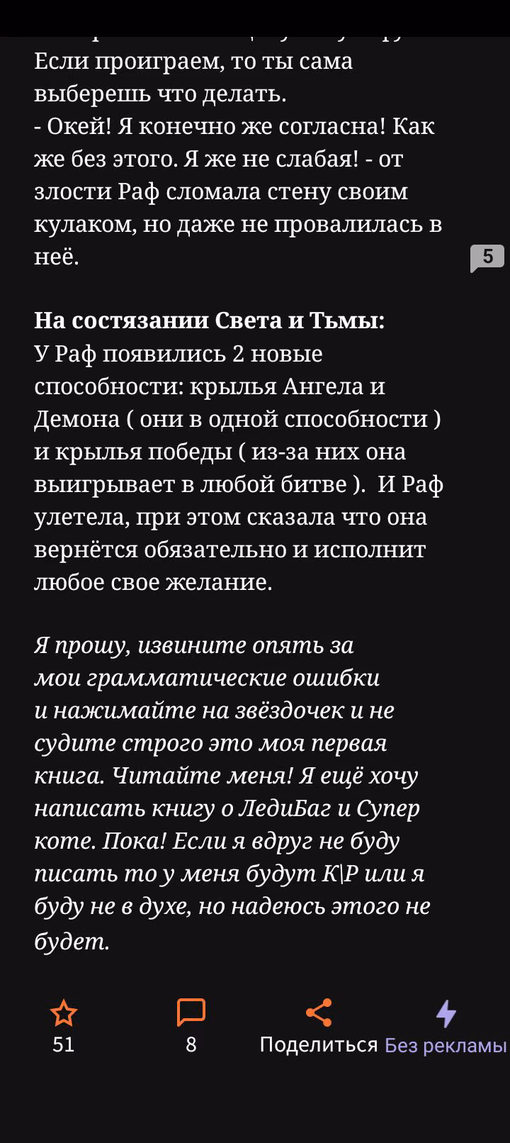 4d6f34c7119d26f7a07c762f5d91e8c9.avif