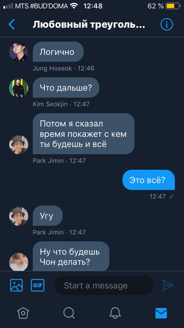4d7077d9566df32834b5fe9da4920b33.avif
