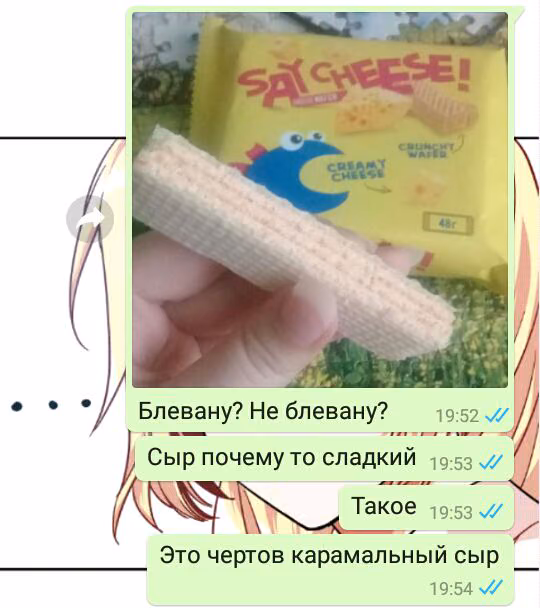 4d70c844746c99e879c1b79ef6f7f1b3.jpg