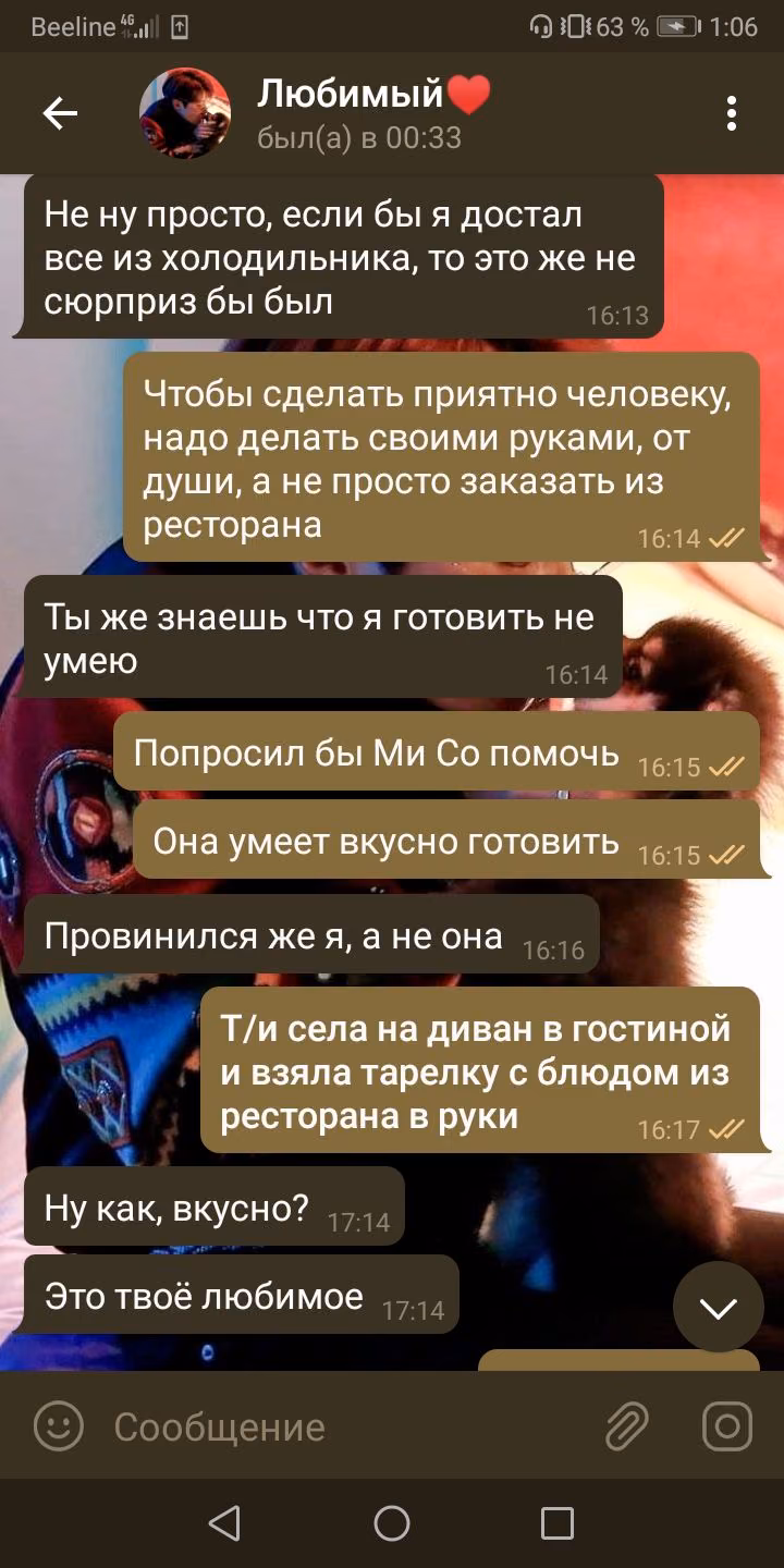 4d70e28ae20b7fb0527e87b8df49a0a8.avif