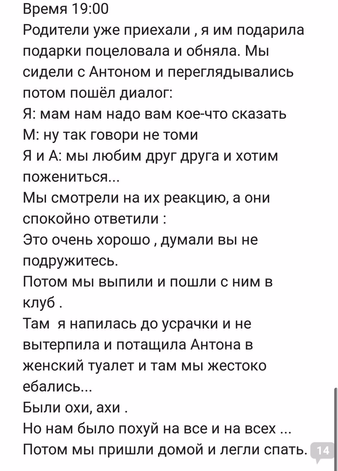 4d7124ba5e84c3e7e94e75af98db52f2.avif