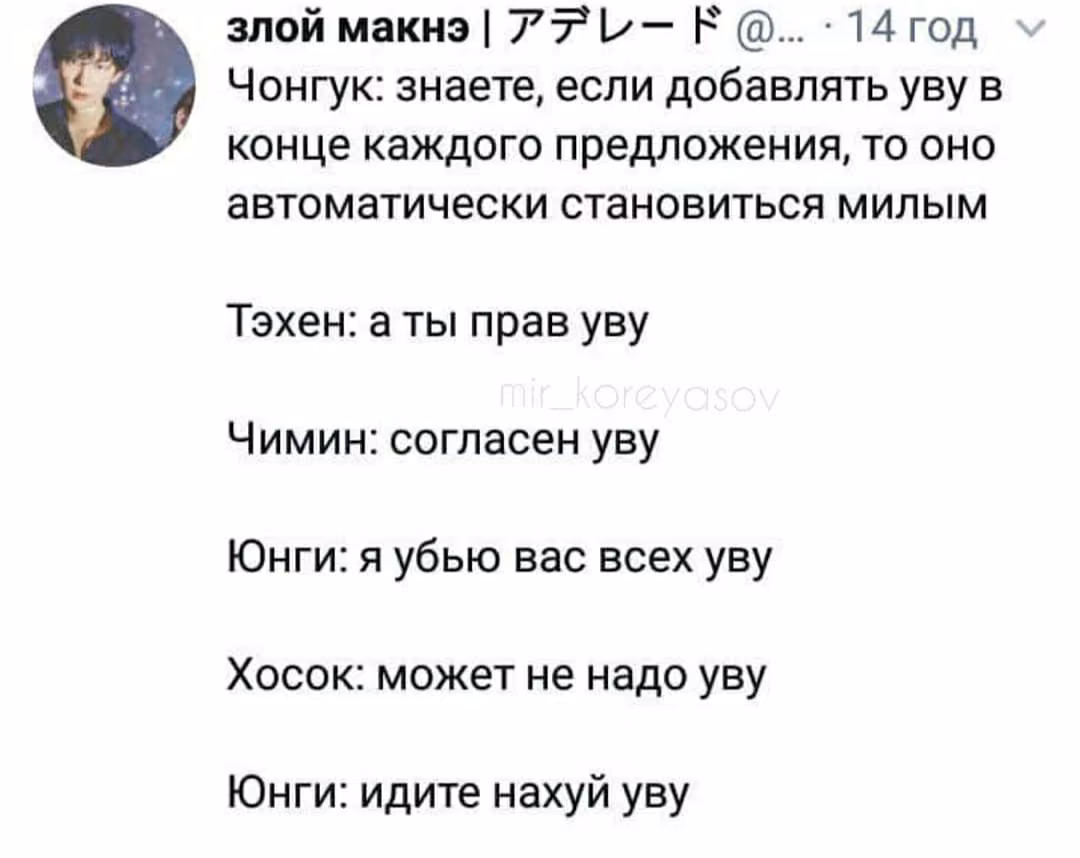 4d75c17643911733d5ff74af2576c7c1.avif