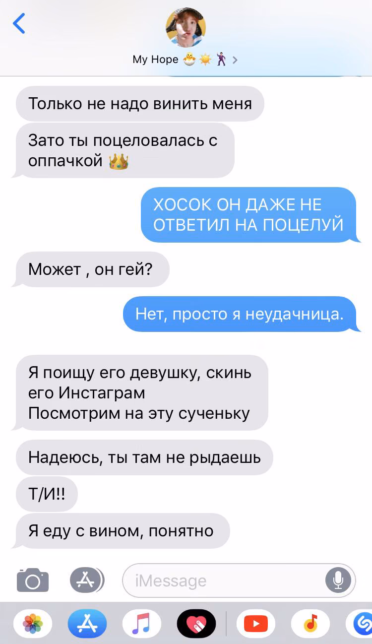 4d75d6f6102bb74fe552c39ced509213.avif