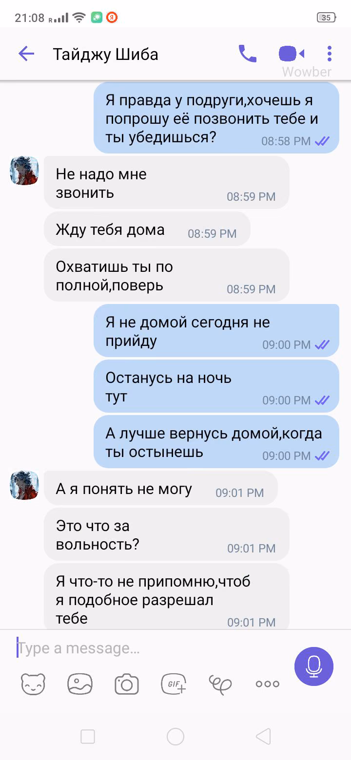 4d768a63a7508c18e92578474a09b01a.jpg