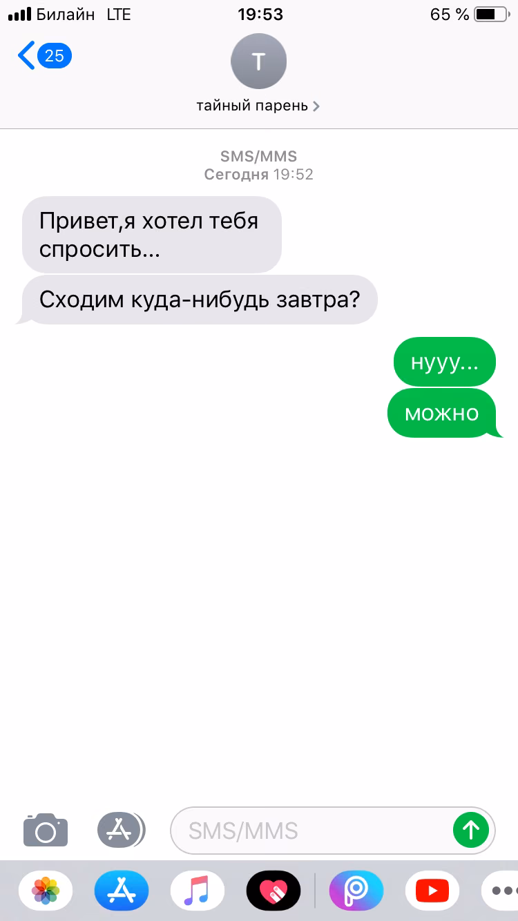 4d777764333eb5d2816555218008158b.jpg