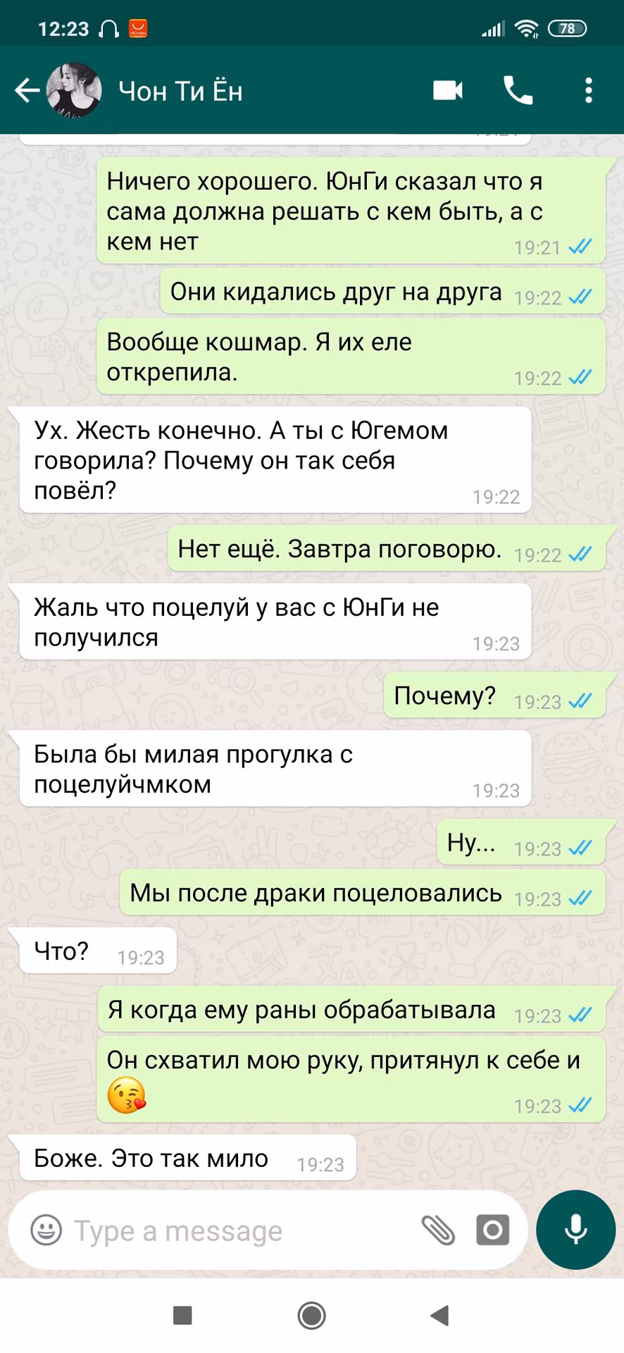 4d7c816518a7072cd06909a8fc8e3a74.jpg