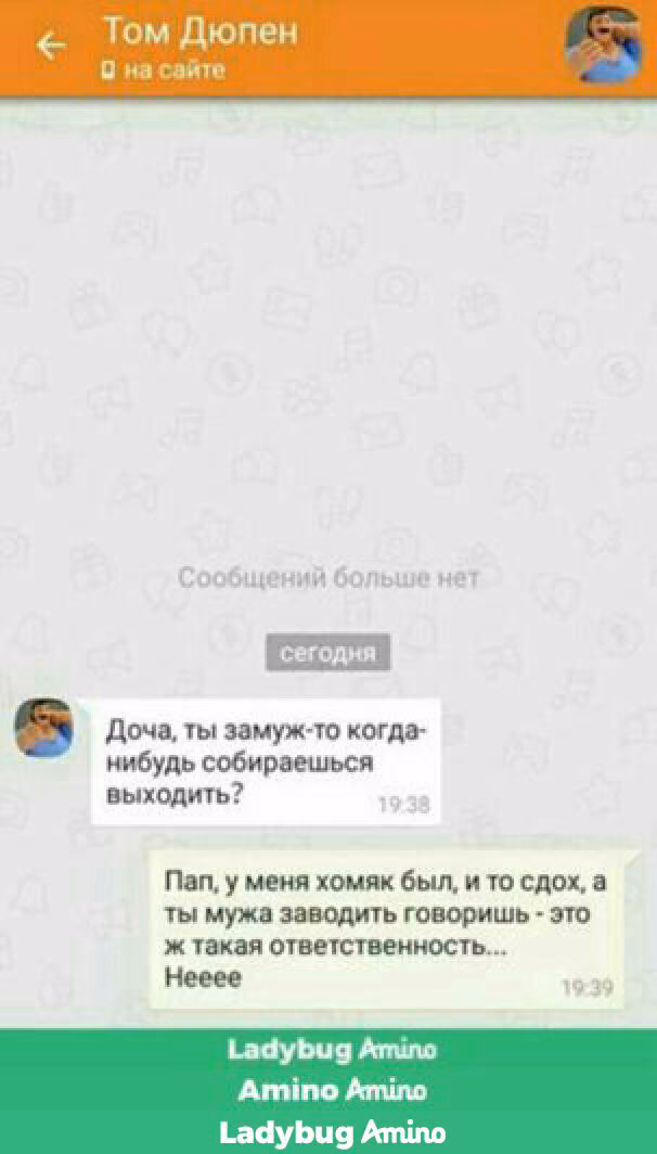 4d7ddba0aaf821d1eb7bf83c1bcb2924.jpg