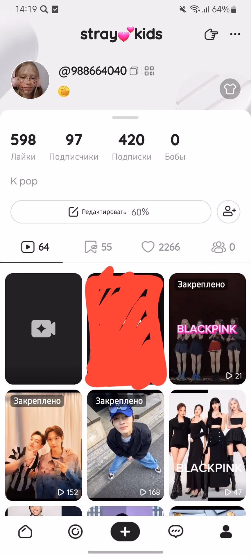 4d7dde1a7b6f9c0e871f6dc4122b852e.avif