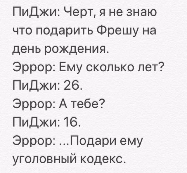 4d7f4a8f71eed3f566f62c9bd636bdf8.jpg