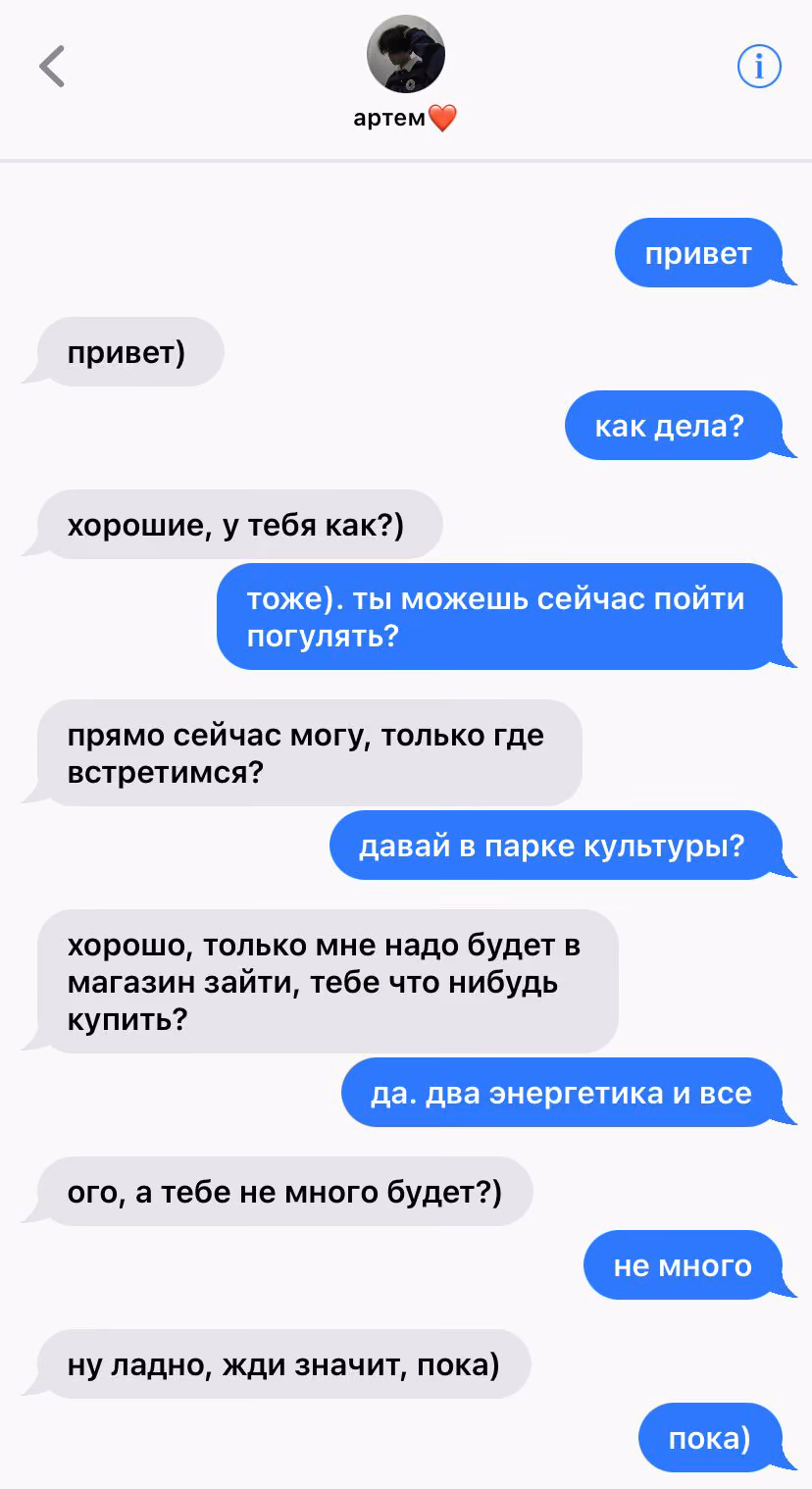 4d81e18c8e2f7b0efc97673c6d3d6444.avif