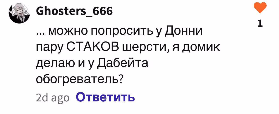 4d8271e6a80115f47bc13105157669cf.avif