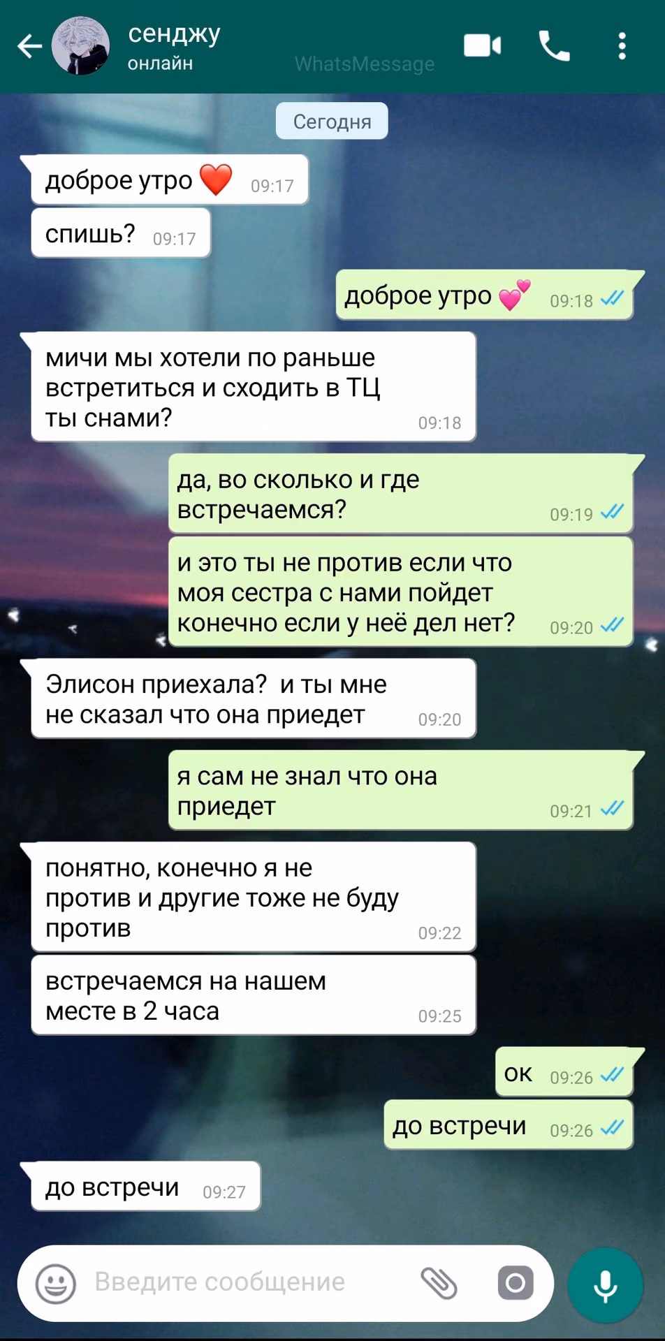 4d847a52c38d1c21e050c58cf6fb4188.jpg