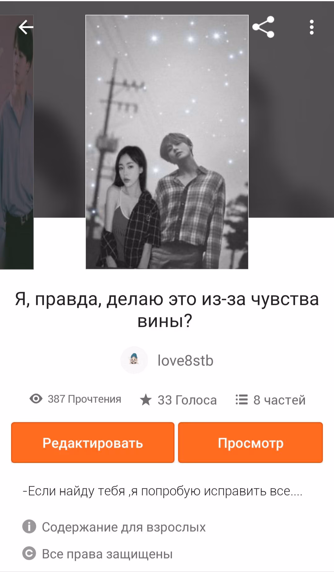 4d85545976fae4ee7b55da3eef2446db.avif