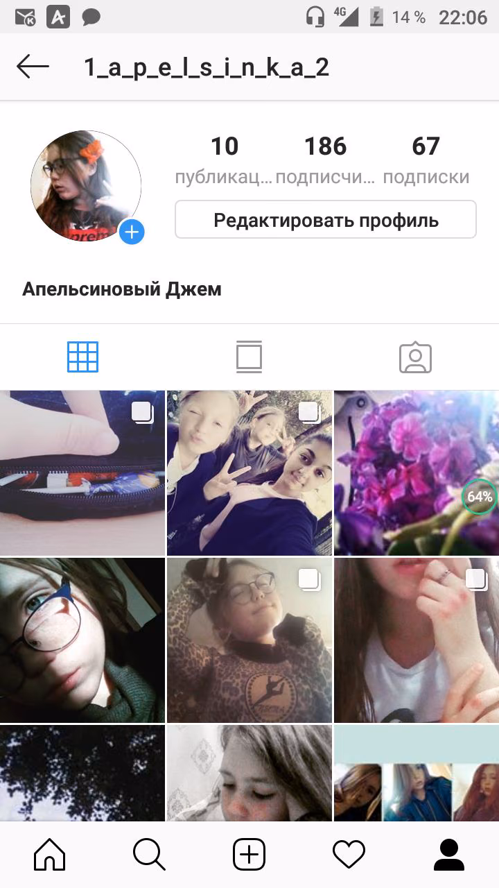 4d86c0e887479d2464b9b5ad385227bb.jpg