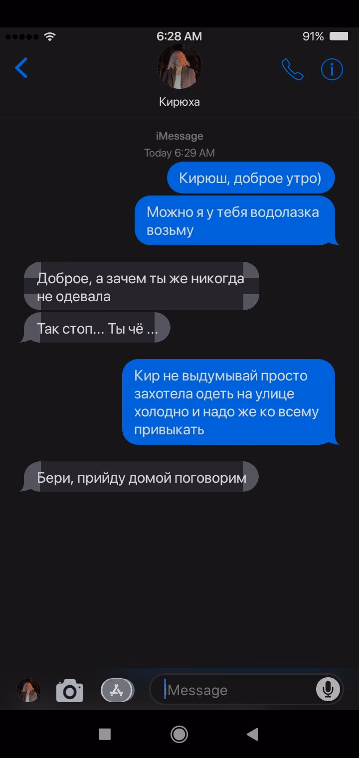 4d87117dfe4365eb00f345fce59a5745.avif