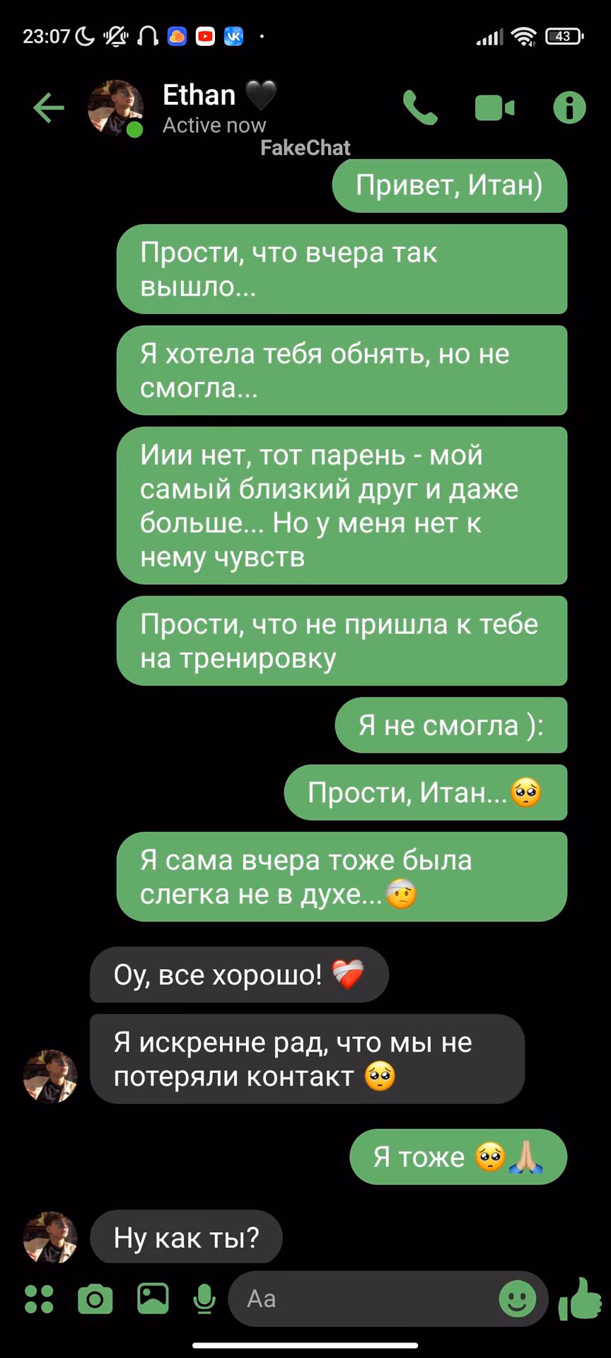 4d884e19652827408380aeba4d86a911.avif