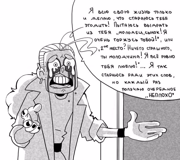4d891b556bd6adfb2f854de89d12d973.jpg