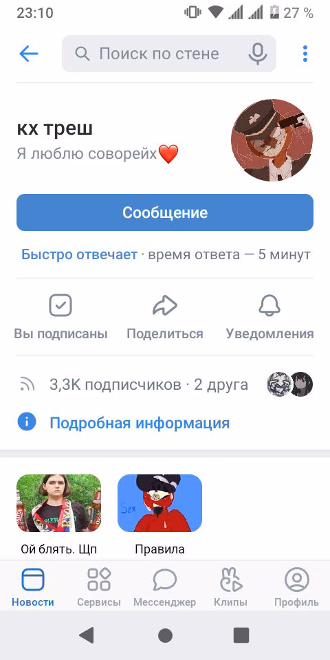 4d901137cf4ddc403d4d5661381dbd07.jpg