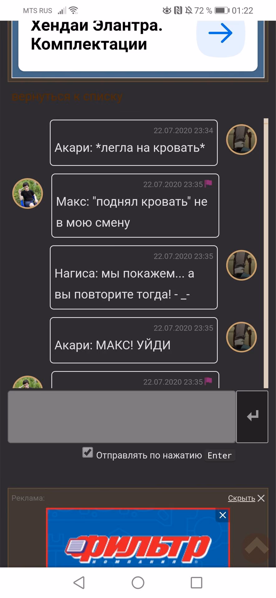 4d909edd354962d6ad62d0b9d43f0ea0.avif
