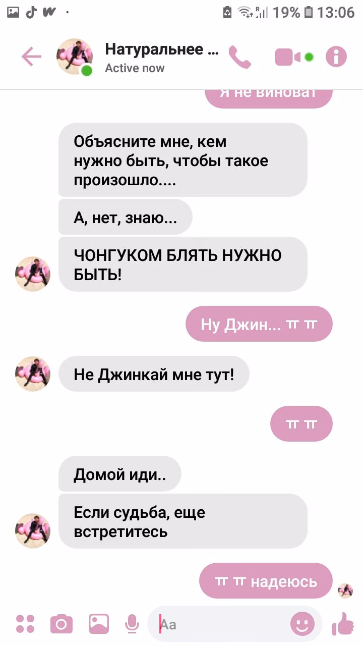 4d914597544115334012b3664955cd5a.jpg