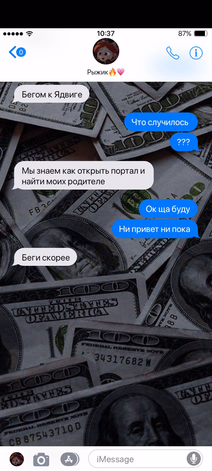 4d917732ed5d0dc889d33483121e31ca.jpg