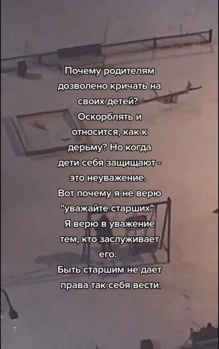 4d93ecaf3f70fbfea50553ea382c59ee.jpg