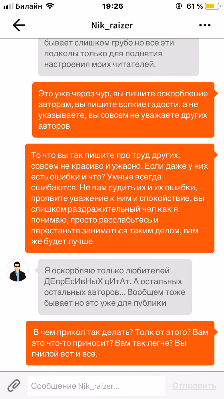 4d94740adac562ea9f5ced4544a24be9.avif