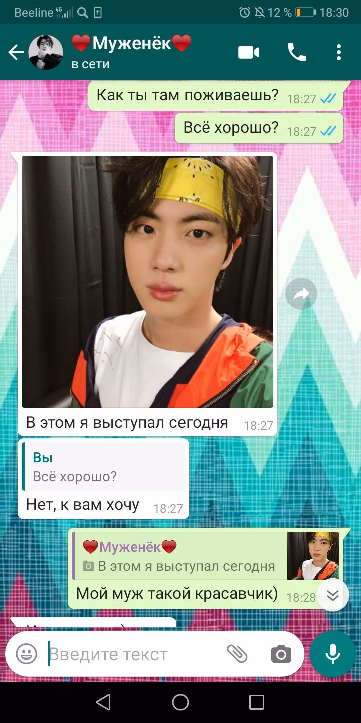 4d9580187a76b1a1ee7be8142d16bfe5.avif