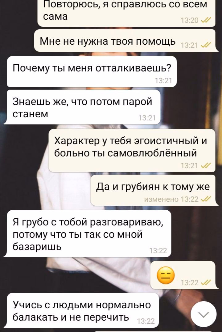 4d96a00e70e0959bde1e83eec9886628.avif