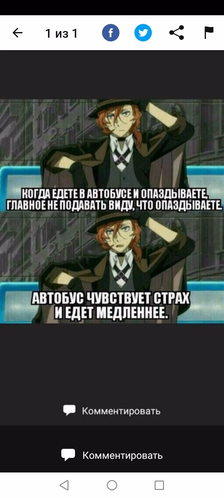 4d96e36ffee0ffe5eb756aa1b9e3c3cf.avif