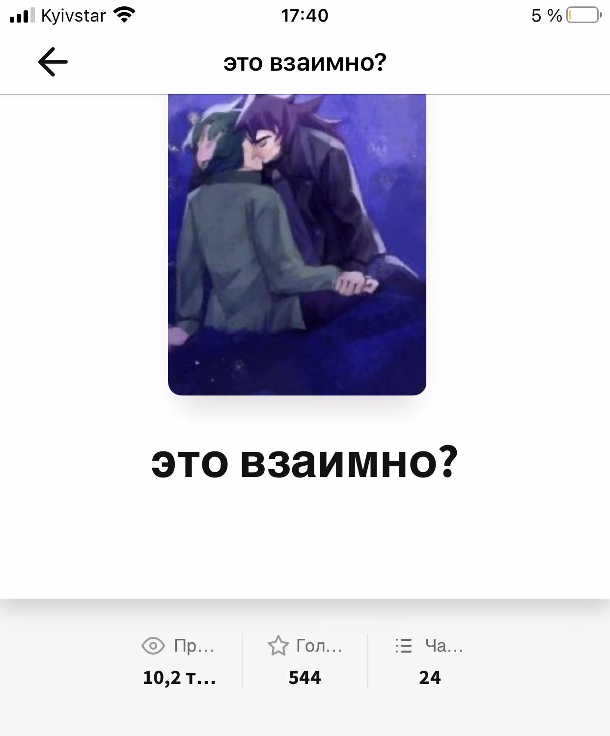 4d9a02b81187b0fa159981e75ac9f3dd.jpg