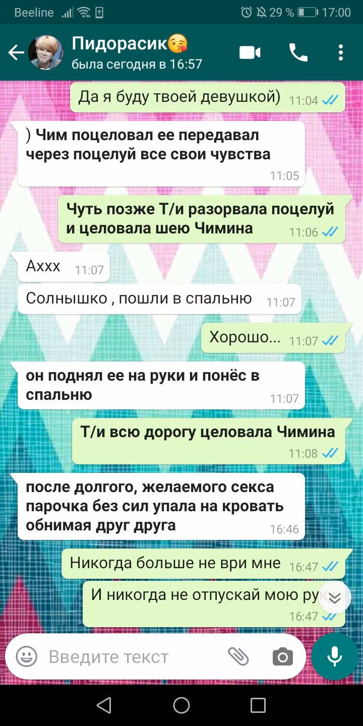 4d9af0a4ba535ecd11287581962c3d01.avif
