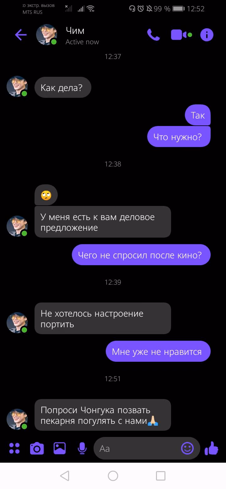 4d9c297c6b71f66ff919c2ddaf865f9d.jpg