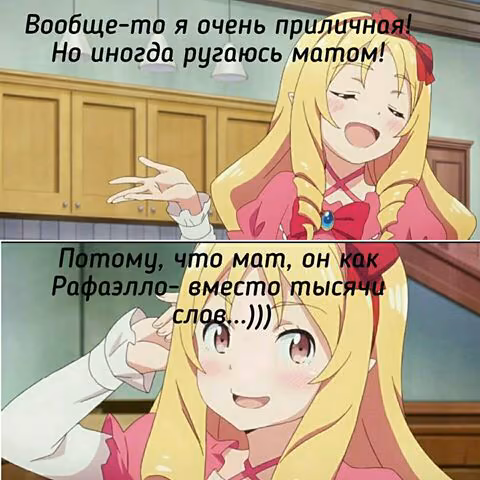 4d9f318b37f281f500d64bf6407f996b.jpg