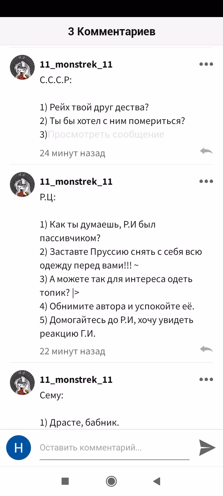 4da0b0595b3cf16c081547548a36b9bc.avif