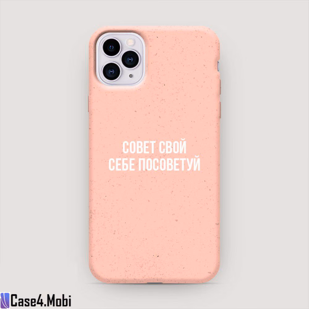 4da0ce6c1f0b570fb732a1e02a4af19d.avif