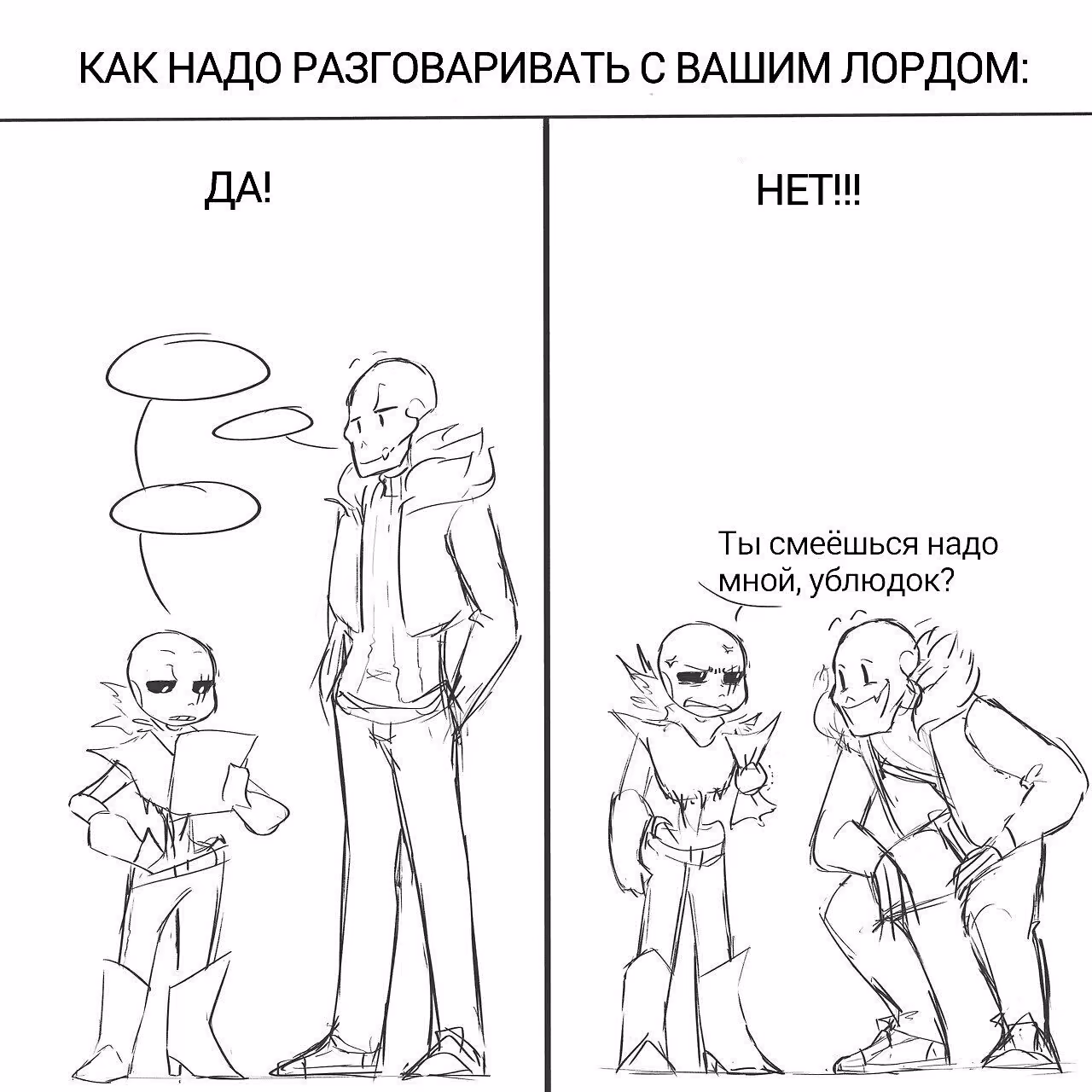 4da492796335dad073a37193b5a8a055.avif