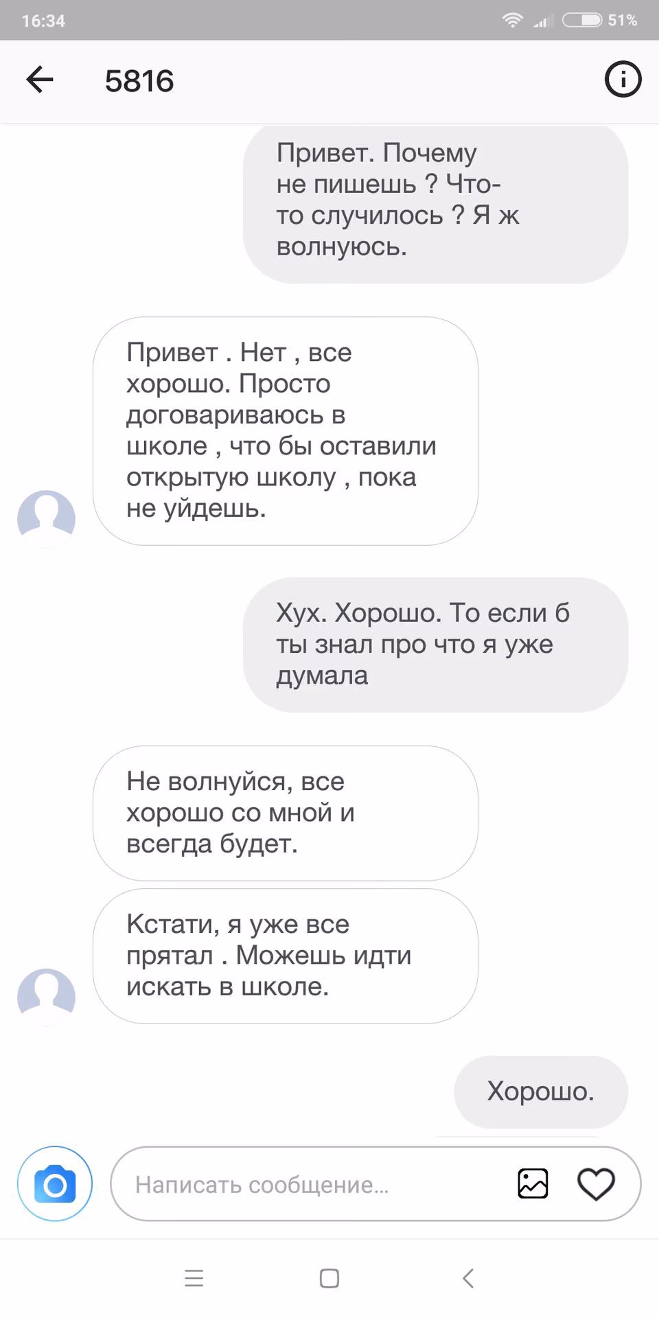 4da4dd2f36fcb20aa9bc459c80b723a4.jpg