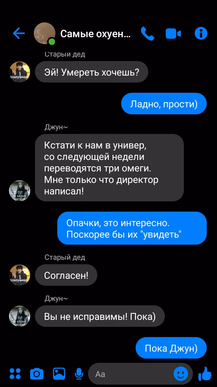 4da5a87edf63f7f62c28d5bb273a26b3.jpg