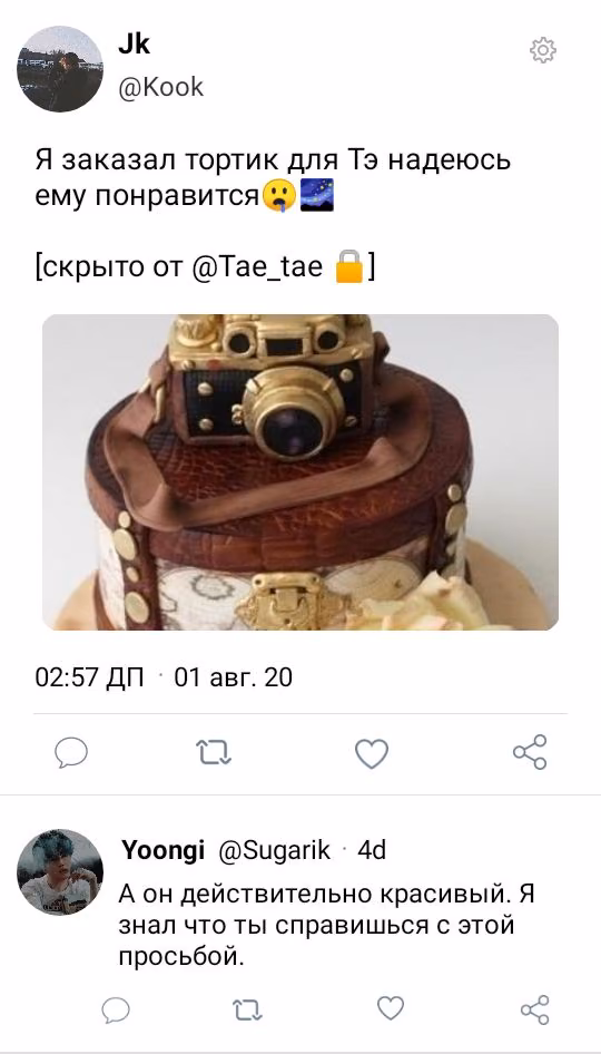 4da994c4f43c80ab224d43134a12c77f.jpg