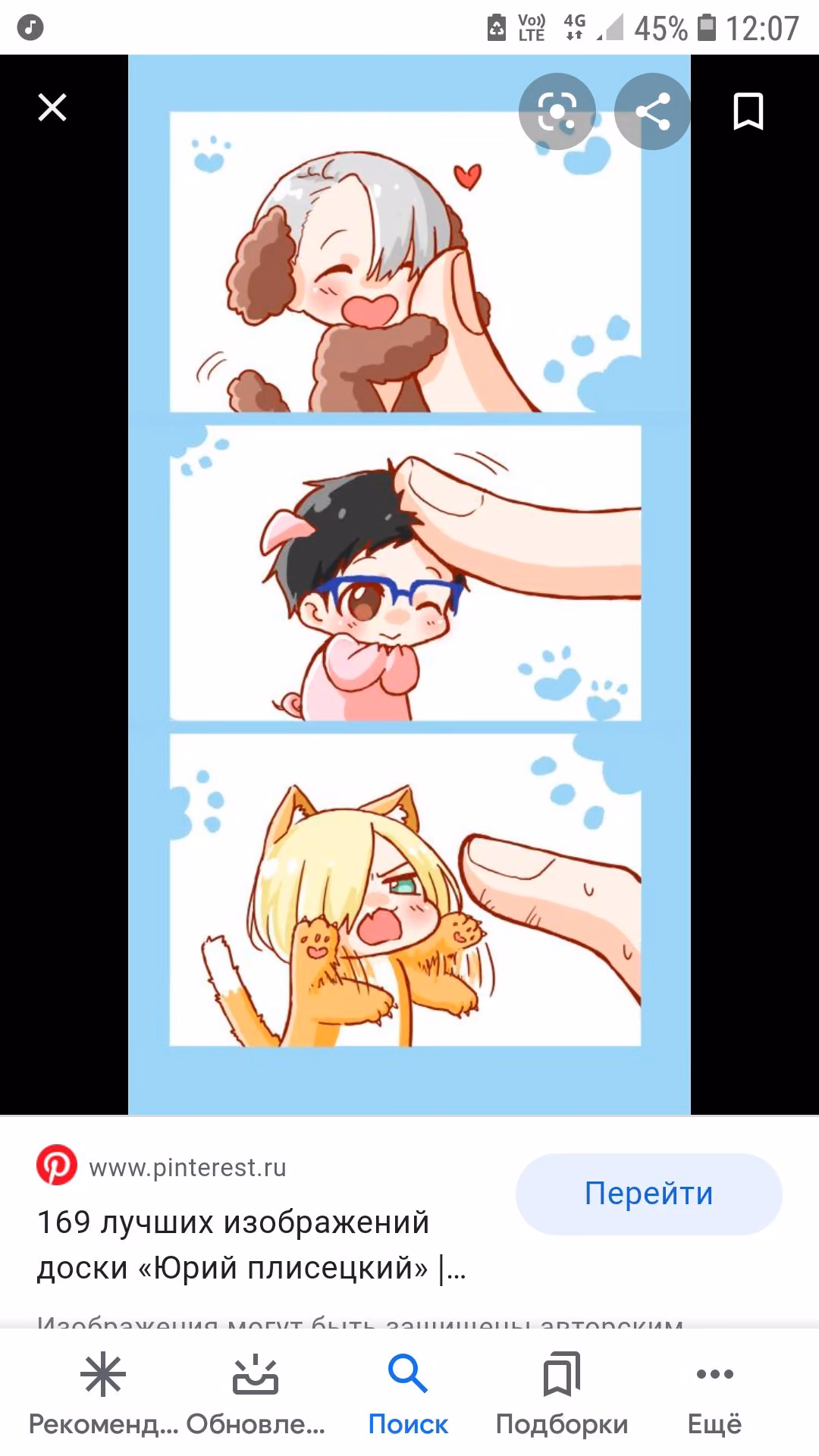 4dab4cb34341934e9c223ccad8bbe0a2.jpg